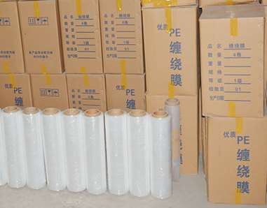 ���ڲ���Ĥ���ȼ���������ô�����